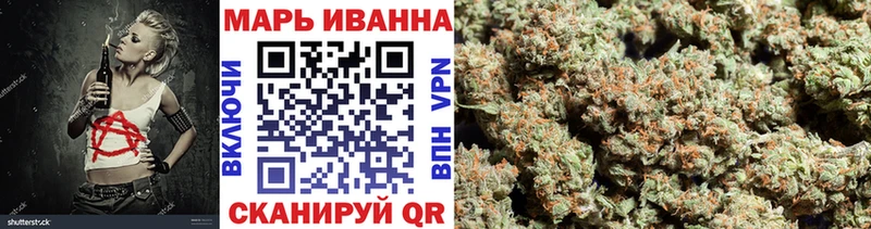 Как найти наркотики Гай Героин Галлюциногенные грибы Альфа ПВП Меф мяу мяу KRAKEN вход Каннабис Гашиш COCAIN