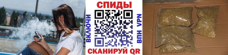 kraken сайт  купить закладку  Гай  Бутират BDO 33% 