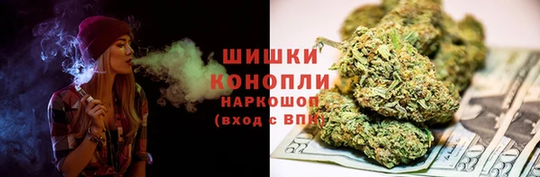 гидропоника Баксан