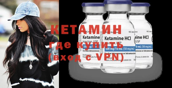 mix Беломорск