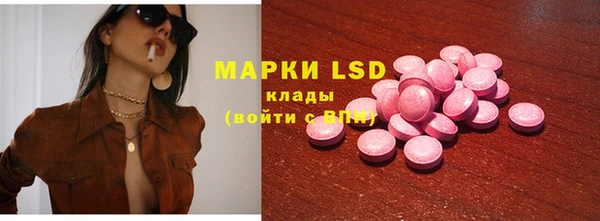 гидропоника Баксан