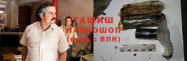 гидропоника Баксан