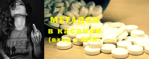гидропоника Баксан