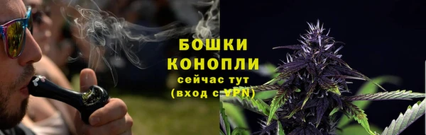 стафф Белоозёрский