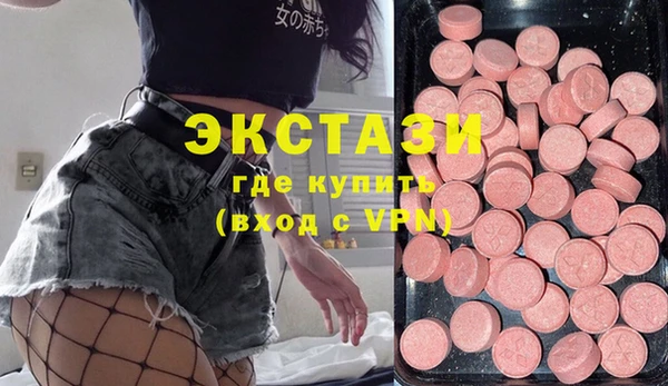 прущие грибы Балабаново