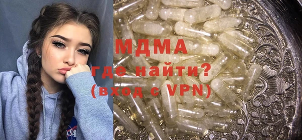 гидропоника Баксан