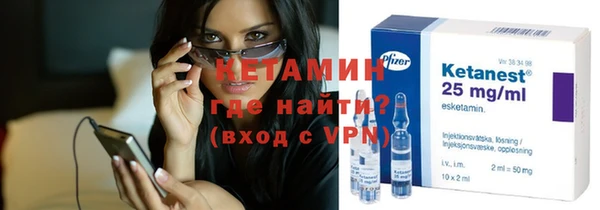 шишки Балахна