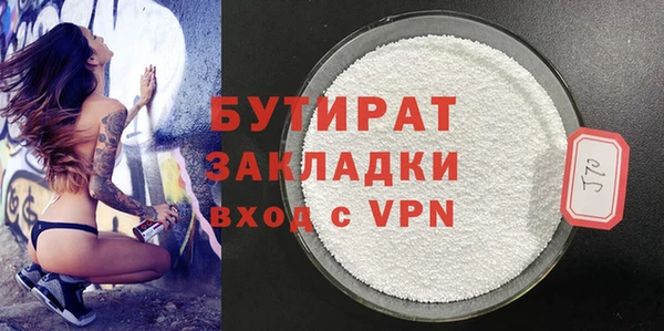 mix Беломорск