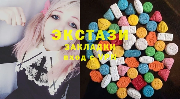 гидропоника Баксан