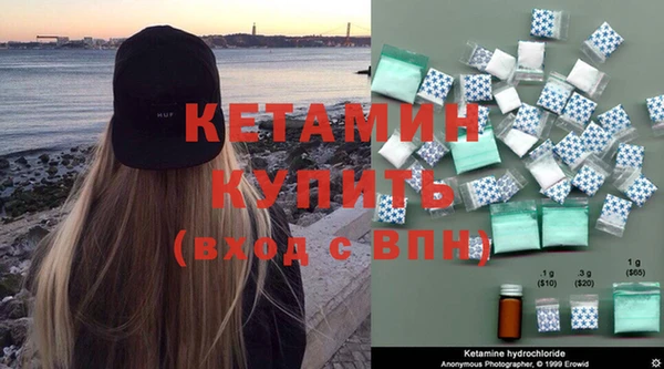прущие грибы Балабаново
