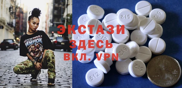 mix Беломорск