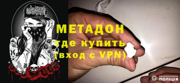 гидропоника Баксан