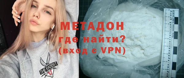 прущие грибы Балабаново