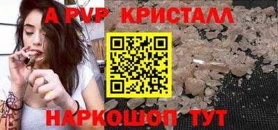 кокаин перу Мариинск