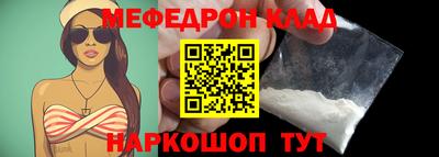 ешки Малгобек