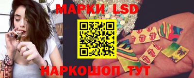 кокаин перу Мариинск