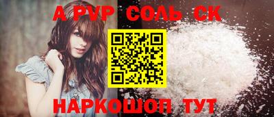 ешки Малгобек
