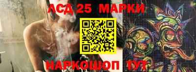 кокаин перу Мариинск