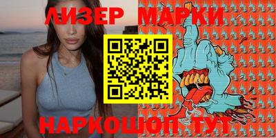 ешки Малгобек