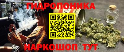 ешки Малгобек
