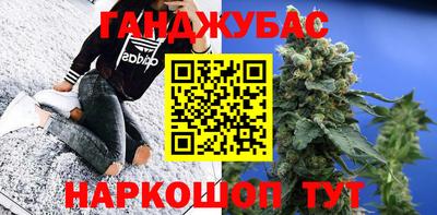 стафф Малоярославец