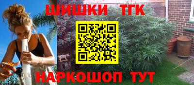 ешки Малгобек