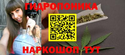 ешки Малгобек