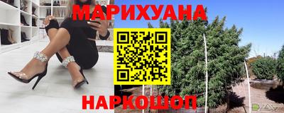 стафф Малоярославец