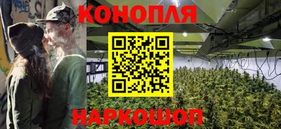 кокаин перу Мариинск