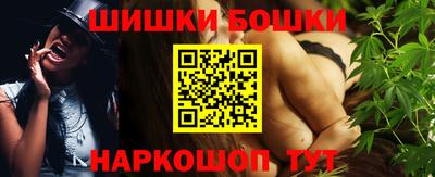 кокаин перу Мариинск
