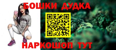 ешки Малгобек
