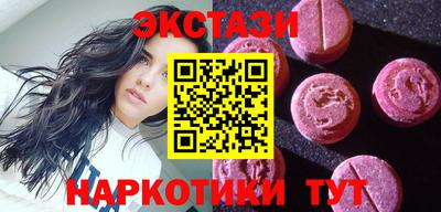 стафф Малоярославец