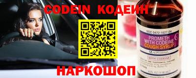 ешки Малгобек