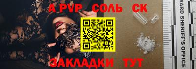 ешки Малгобек