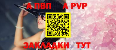 кокаин перу Мариинск
