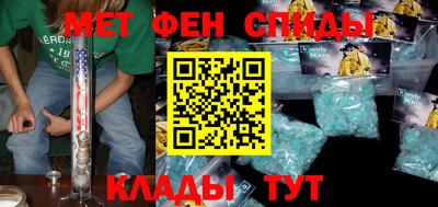 ешки Малгобек
