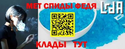 стафф Малоярославец