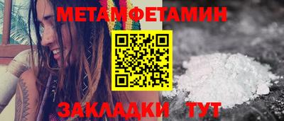 стафф Малоярославец