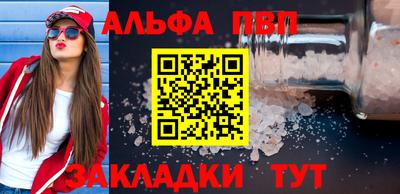 ешки Малгобек