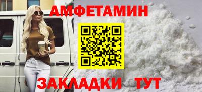 стафф Малоярославец