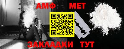 кокаин перу Мариинск