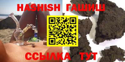 кокаин перу Мариинск