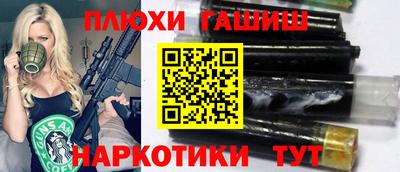 стафф Малоярославец