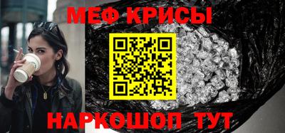 ешки Малгобек